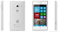 Huawei 4Afrika - budżetowy smartphone z 4-calowym ekranem i Windows Phone Huawei 4Afrika - budżetowy smartphone z 4-calowym ekranem i Windows Phone
