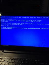 Lenovo G50-30 - Instalacja drugiego systemu - BIOS nie widzi USB Lenovo G50-30 - Instalacja drugiego systemu - BIOS nie widzi USB