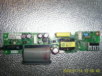 Spalony zasilacz w falowniku iP5A