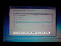 Laptop nie wykrywa klawiatury i BOOTMGR brakuje przy starcie Windows 7