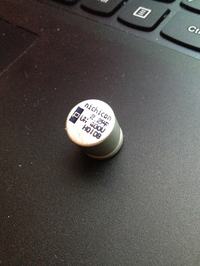 [Kupię] Kondensatory 2.2uF 400V Nichicon