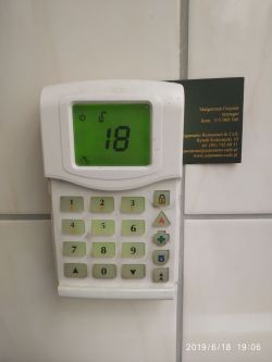Alarm sam się uruchamia. Uszkodzony czujnik "glass shock" ?
