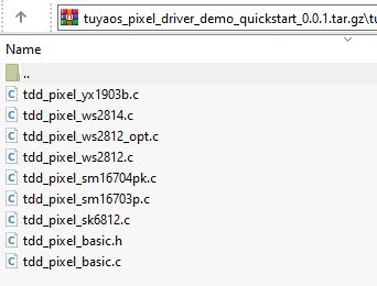 A list of C source and header files in a pixel driver project folder.