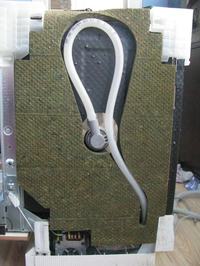Bosch SD 13W1b - Nie pobiera wody Bosch SD 13W1b - Nie pobiera wody