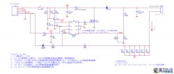 Vivax 22le31 - Led inverter failure burn IC need indentification