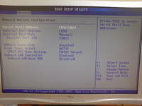 Prośba o kukniecie czy wszystko w Biosie ok : )