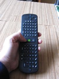 Jaka zgrabna klawiatura z touchpadem/trackballem do smart tv?