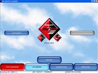 BRC P&D Plus - no access to settings in the Sequent P&D program