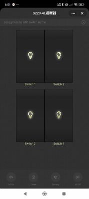 App screen with four light switches labeled Switch 1–4 and bulb icons lit