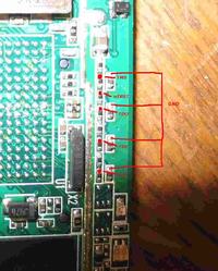 Jak naprawić uszkodzony bootloader w Mio 168 i podobnych urządzeniach?