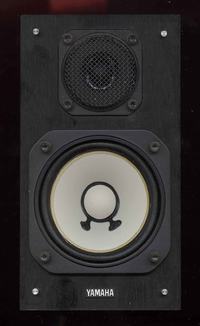 Zepsuty g³osnik Yamaha XS219A0 6 Ohm od Yamaha NS-10MM Zepsuty g³osnik Yamaha XS219A0 6 Ohm od Yamaha NS-10MM