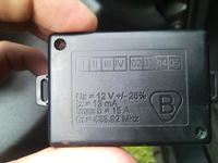 Co to za model alarmu SEO ELECTRONICS ???