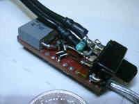 Komputerowy miernik LC z portem USB