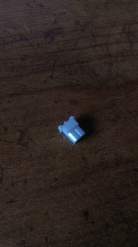 Gdzie kupić wtyczkę z przewodami jak na zdjęciu?