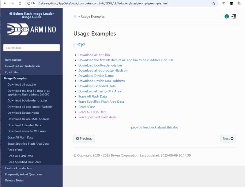 Beken Flash Image Loader Documentation – Usage Examples Screenshot of Beken Flash Image Loader documentation showing usage examples section.