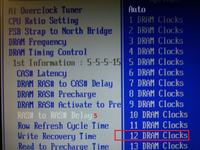 GX24GB6400DC - Podkręcanie GEIL DDR2 4096 MB PC800 2x2GB CL5