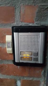 Jaki model domofonu Urmet mam? Jakie zamienniki pasują do instalacji 3-żyłowej?