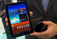 Nowy Samsung Galaxy Tab wykluczony z targów IFA w Berlinie
