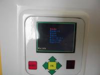 Sterownik domowy, atmega 644, wyświetlacz siemens