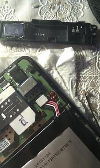lenovo p780 - brak zasiegu, brak gniazda anteny lenovo p780 - brak zasiegu, brak gniazda anteny