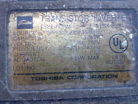 Falownik Toshiba jak go uruchomić?