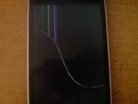 Xperia Arc S - Wpadł do betoniarki i się obraził.