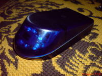 Co to za ustrojstwo? Urządzenie z autobusu.