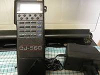 Alinco DJ560 VHF-UHF Porto Manual EN