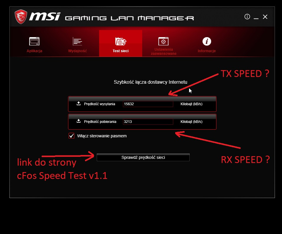 Gaming lan manager msi что это