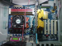 The computer turns itself off. What could be the reason? Is it a power supply?