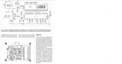 Szukam schematu płytki miernika temperatury Pt100 z Elektronik Elektor 03/96