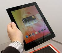 Prestigio MultiPad 9.7 - alternatywa dla iPad 2 za 250 euro? Prestigio MultiPad 9.7 - alternatywa dla iPad 2 za 250 euro?