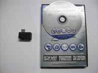 SBOX do Playstation - co to takiego?