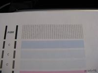 Canon pixma mp980 - Poszukiwany zamiennik do Cli-521 GY