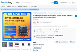 Screenshot from Superbuy site showing wireless module BL-M6600XS1 priced at $1.18 from Guangdong warehouse.