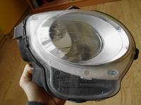 Lampa halogenowa 2007-2008 - do jakiego modelu samochodu pasuje?