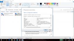 Lenovo 320s-14IkB 80x4 karta wifi Intel dualband AC3165 nie widzi zadnej sieci