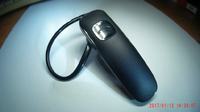 Akumulator w słuchawkach bluetooth - bardzo krótki czas czuwania Akumulator w słuchawkach bluetooth - bardzo krótki czas czuwania