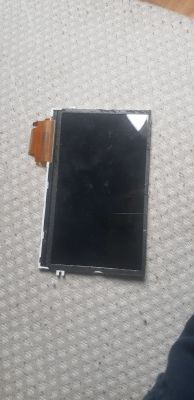 Jak prawidłowo złożyć konsolę PSP - instrukcja krok po kroku