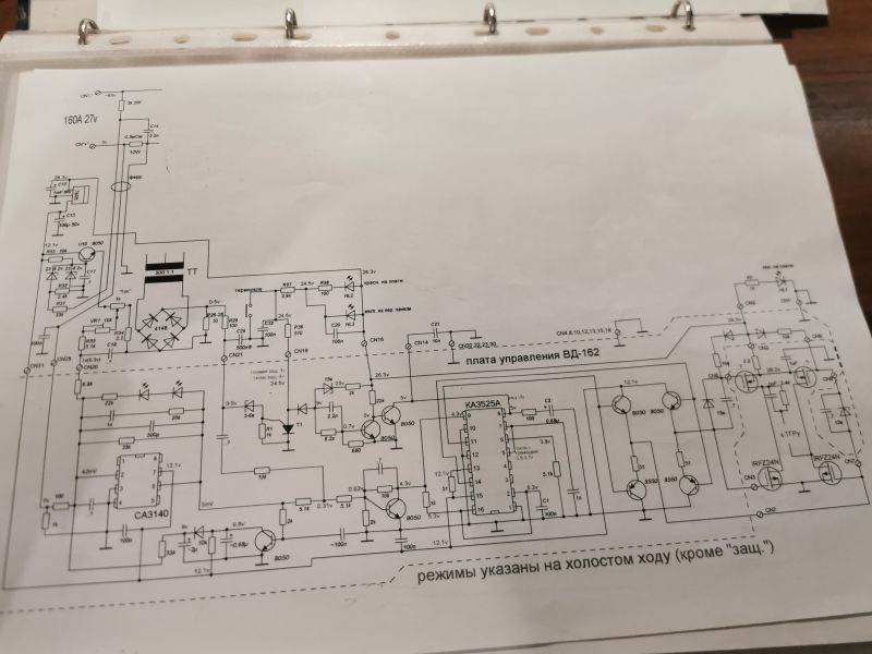 Inter Tech MIG-160N migomat - schemat z wartościami elementów potrzebny