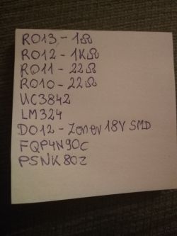 Spawarka DEDRA desi 199bt nie działa po wymianie elementów - co sprawdzić?