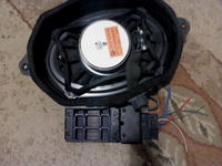 Jak podłączyc sub harman kardon