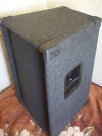 [Sprzedam] Kolumny POL-AUDIO 115/H