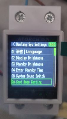 [BK7231N] Teardown and flashing of Atorch GR2P-WS: DIN rail device with graphic screen