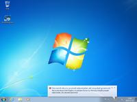 grafika intel q965/q963 - komunikat błędu sterownika na windows xp, vista, 8.1