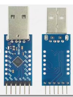 Two blue USB modules with USB-A plug, shown front and back