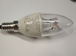 Philips SceneSwitch, lampa LED z regulacją jasności świecenia Philips SceneSwitch, lampa LED z regulacją jasności świecenia