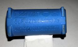 Gdzie kupię kondensator BM MKP 5uF 275V (400V) X2 do frytkownicy?