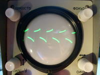 Oscyloskop No 70 deformuje sygnał