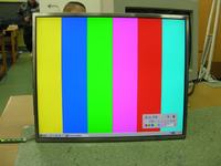 Monitor Dell -jasny pas i czrne poziome linie( brak -modelu)